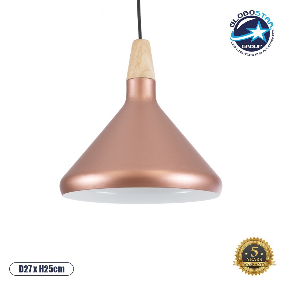 GLOBOSTAR® FERCLA 01224 Μοντέρνο Κρεμαστό Φωτιστικό Οροφής με Ντουί 1 x E27 AC 220-240V IP20 - Χάλκινο & Λευκό - Μ27 x Π27 x Υ25cm